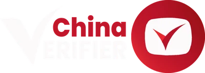 China Verifier